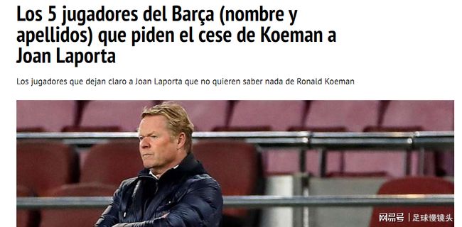 目前的心境 目前的心境