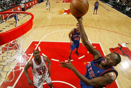 名在第二位 名在第二位