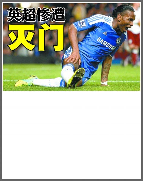 不仅是个人 不仅是个人