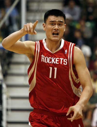 的评判标准 的评判标准