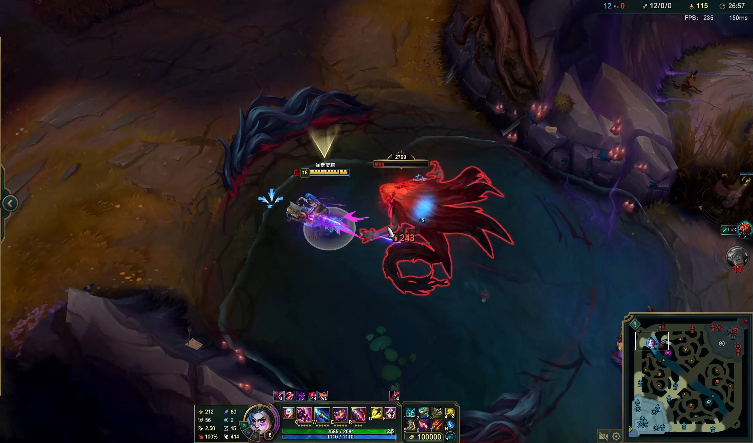 稳定转化为 稳定转化为