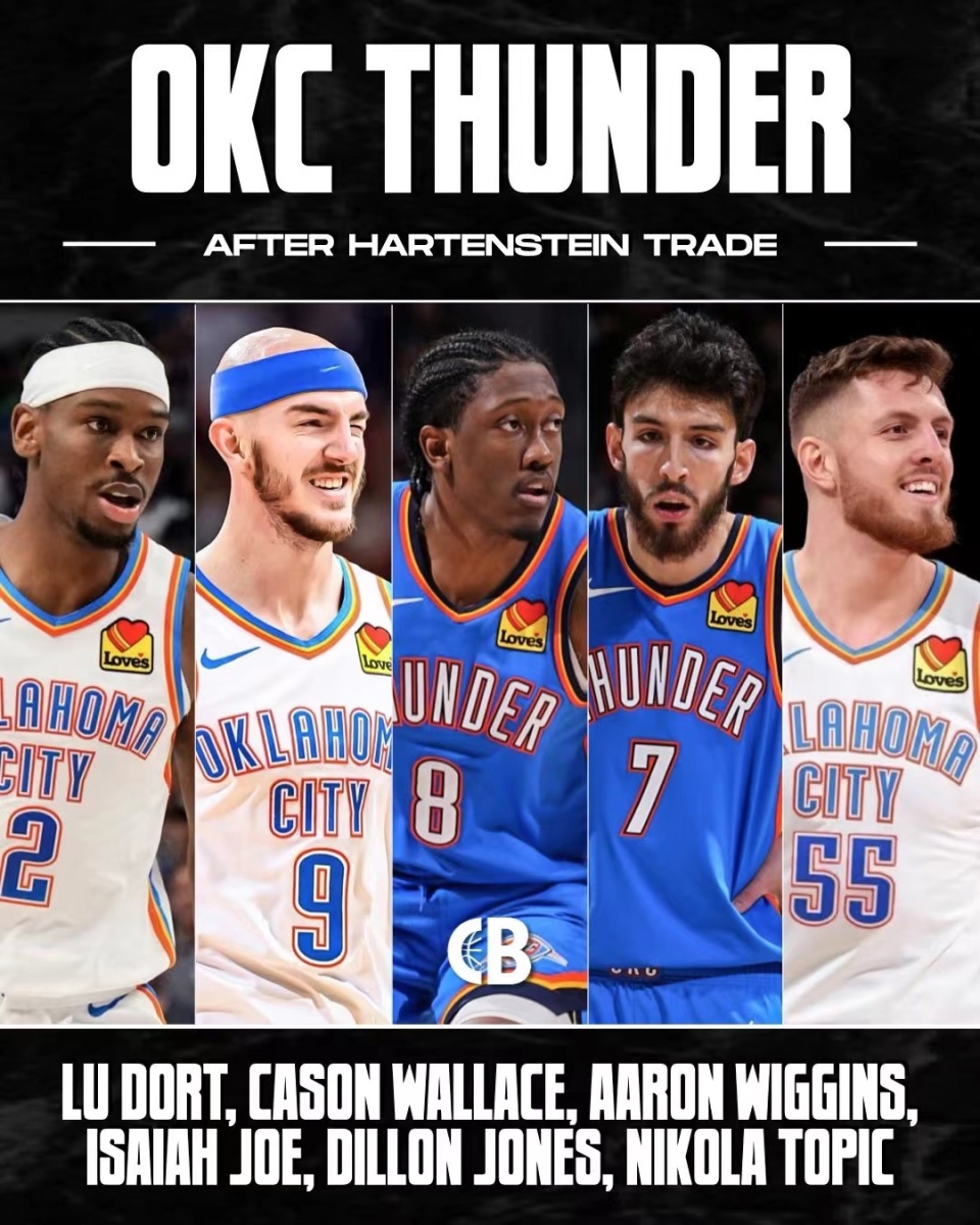 劲旅对上西 劲旅对上西